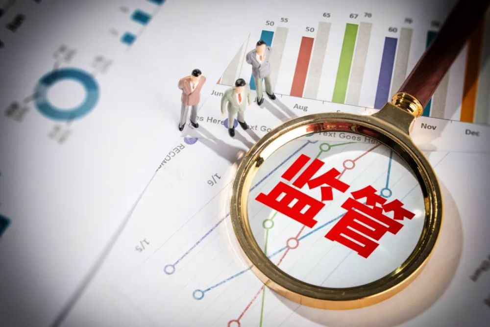 证券适当性(证券适当性原则)