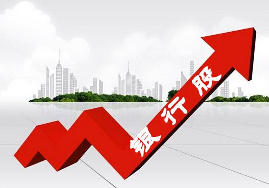 证券转户流程(证券转户流程麻烦吗)