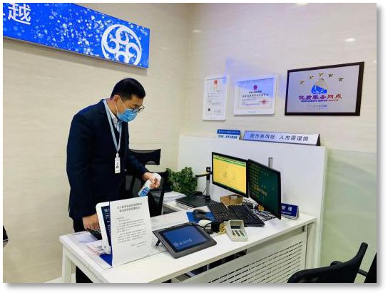海通证券客服电话(海通证券客服电话人工服务电话号码)