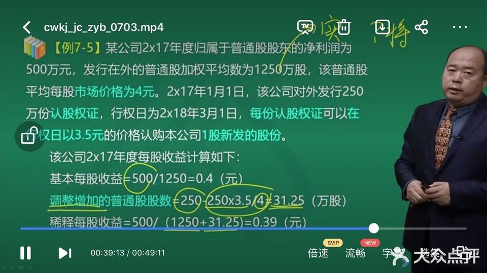 正大证券(光大证券官网)