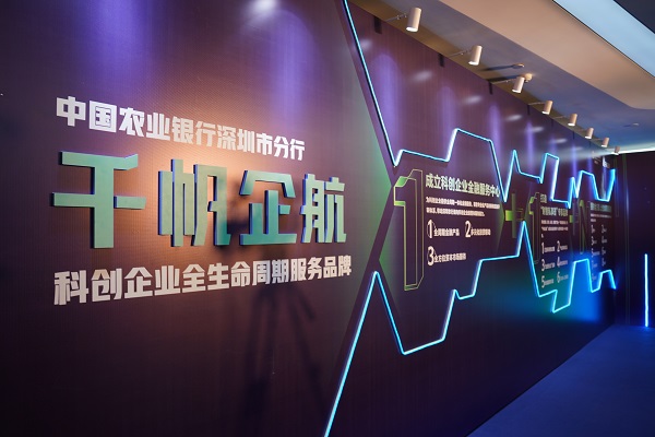 智远证券(智远招商证券官方下载)