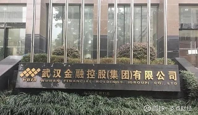 民生证券怎么样(民生证券怎么样可靠吗)