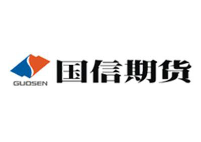期货证券公司(期货证券业协会)