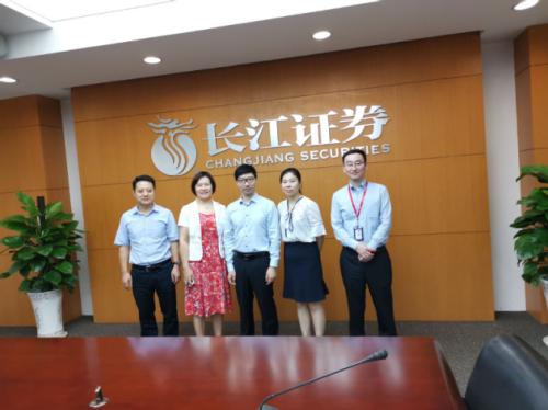 长江证券秦瑶(长江证券秦瑶现状)