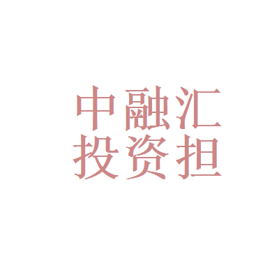 中融证券(华融证券排名全国第几)