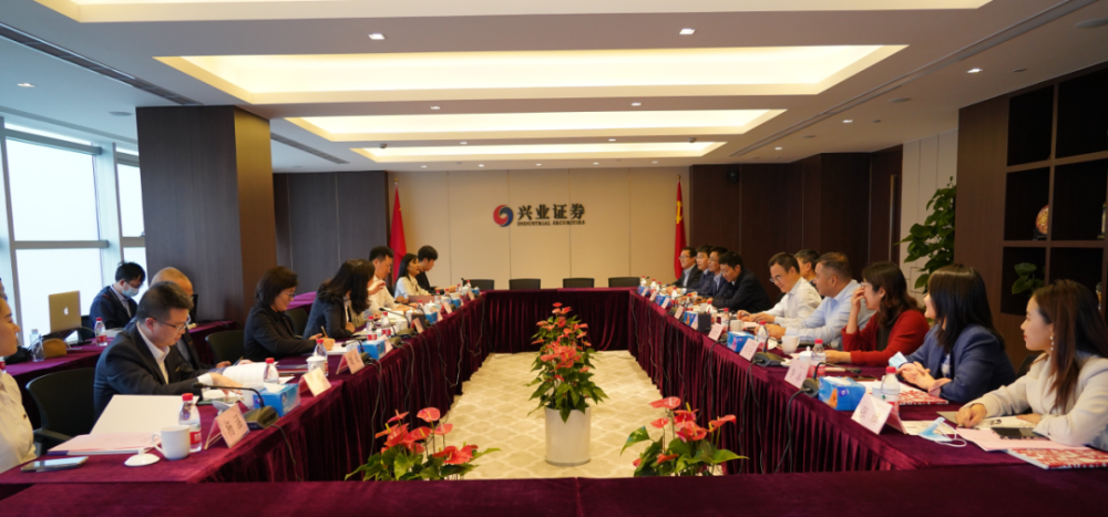 兴业证券上海总部(兴业证券上海总部王文平简介)