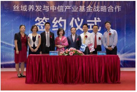 中信证券基金(中信证券基金里的钱如何取出)