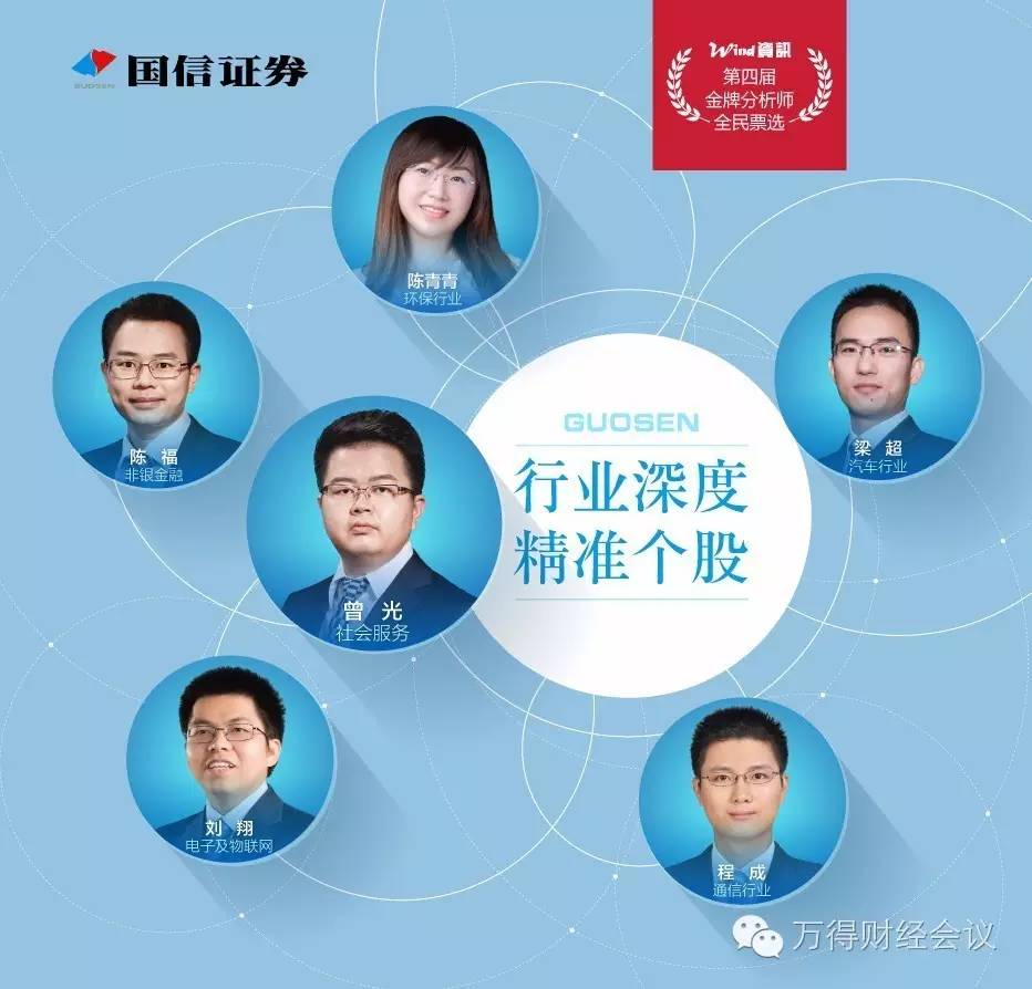 招商证券国际(招商证券国际诈骗能否追回)