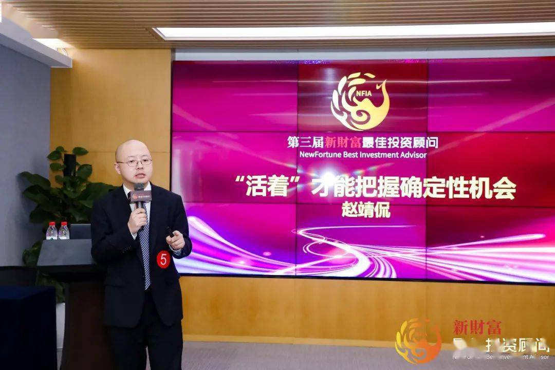华福证券同花顺(华福证券交易软件)