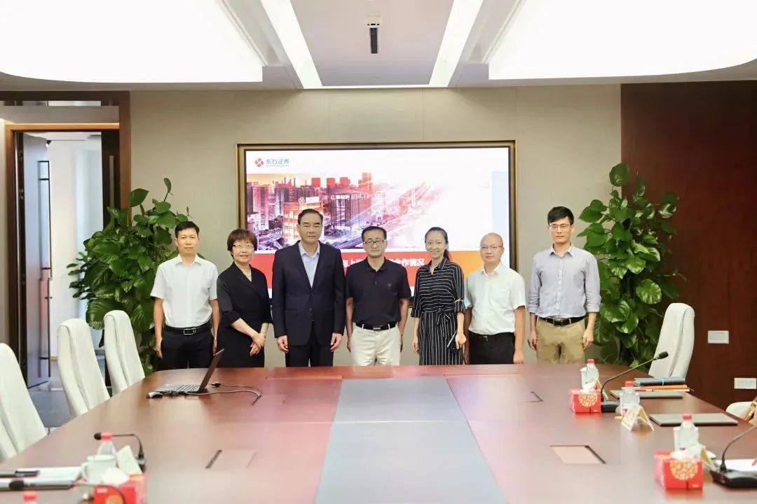 富国证券(国内券商一二三四梯队)