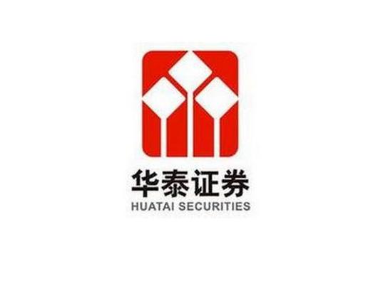 华泰证券校招(华泰证券校招待遇怎么样)