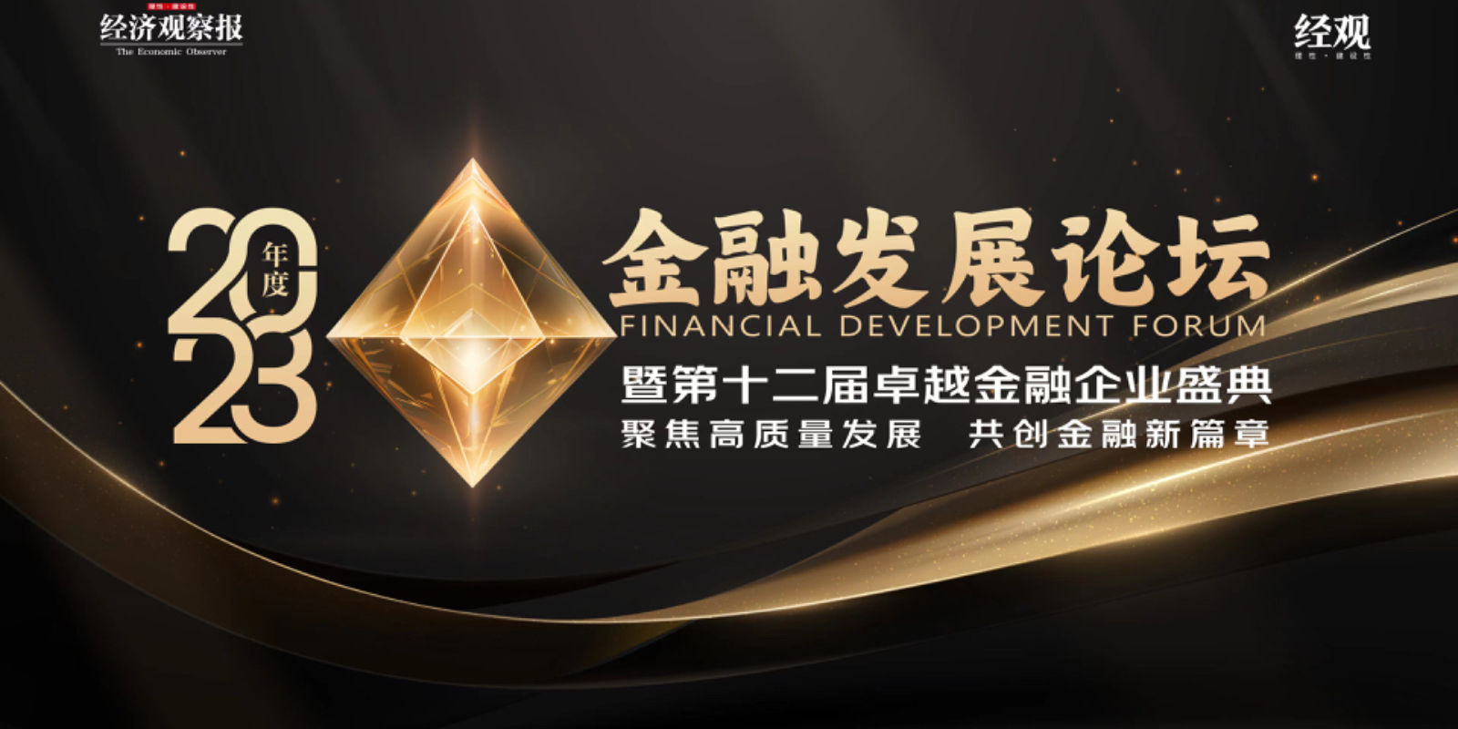 国金证券佣金(国金证券佣金怎么查)