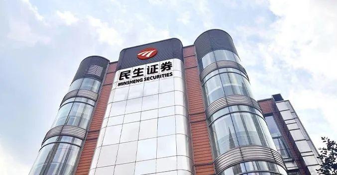 沈阳证券公司(沈阳证券公司地址电话)