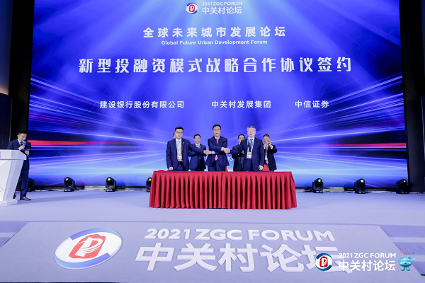 中信证券基金(中信证券基金经理)
