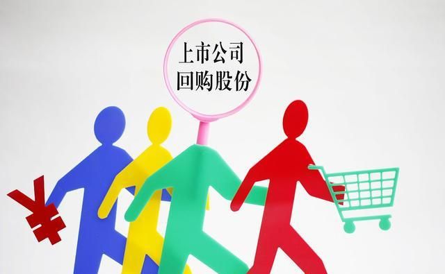 如何买证券(如何买证券股票)