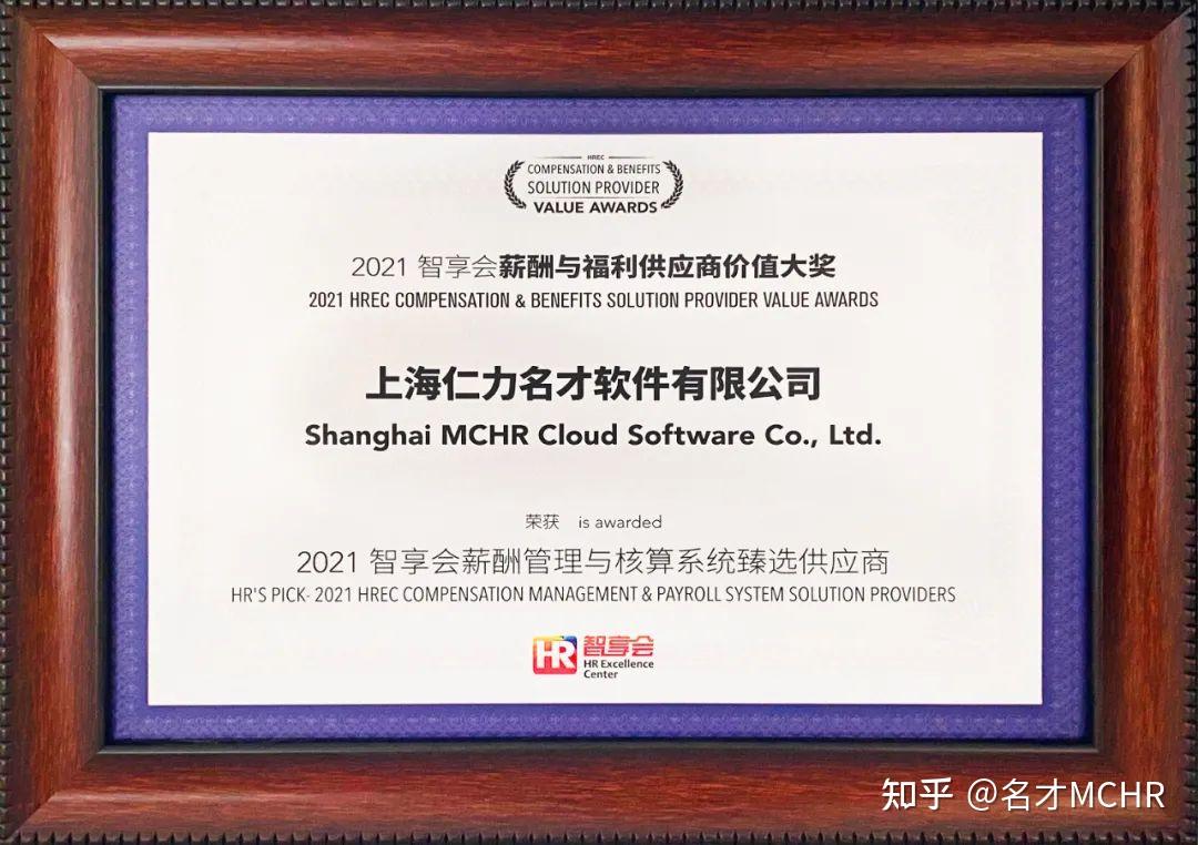 正大证券(正大证券公司怎么样)