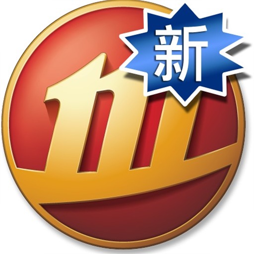 招商证券炒股软件(招商证券炒股软件名称)