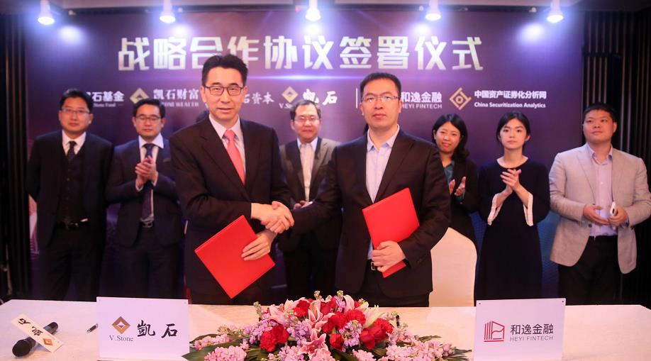 金华证券(金华证券公司有几个)