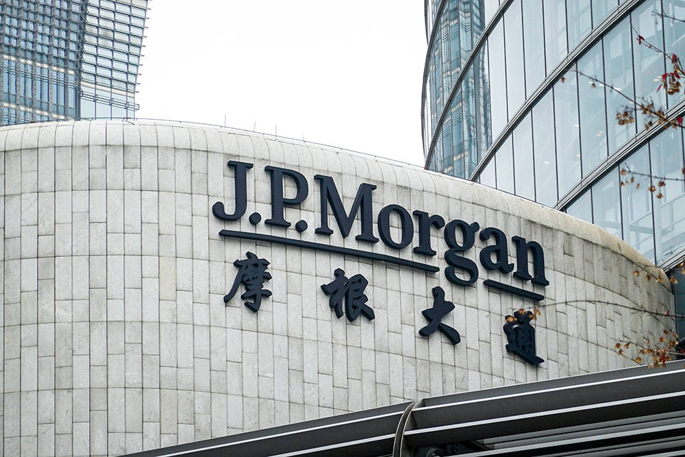 大通证券神通(大通证券神通版官方下载安装)