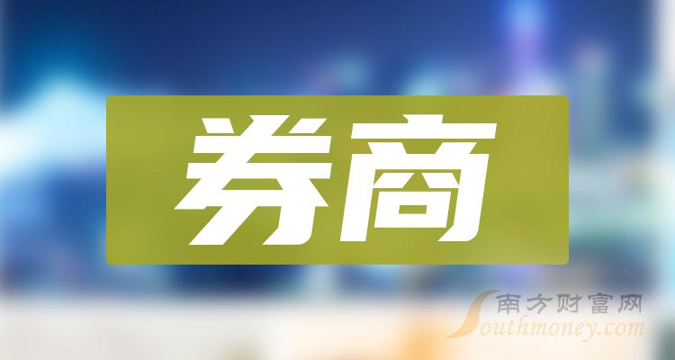 方正证券601901(方正证券601901最新消息)