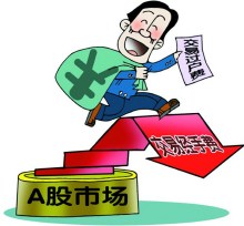 证券交易过户费(证券交易过户费一般是多少)