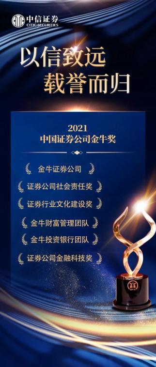 华泰证券待遇怎么样(华泰证券待遇怎么样知乎)