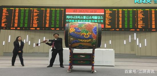 江阴证券(江阴证券交易所)