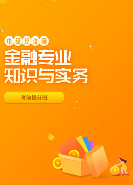 证券投资银行(证券投资银行业务考试时间)