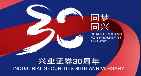 兴业证券优理宝下载(兴业证券优理宝手机版)