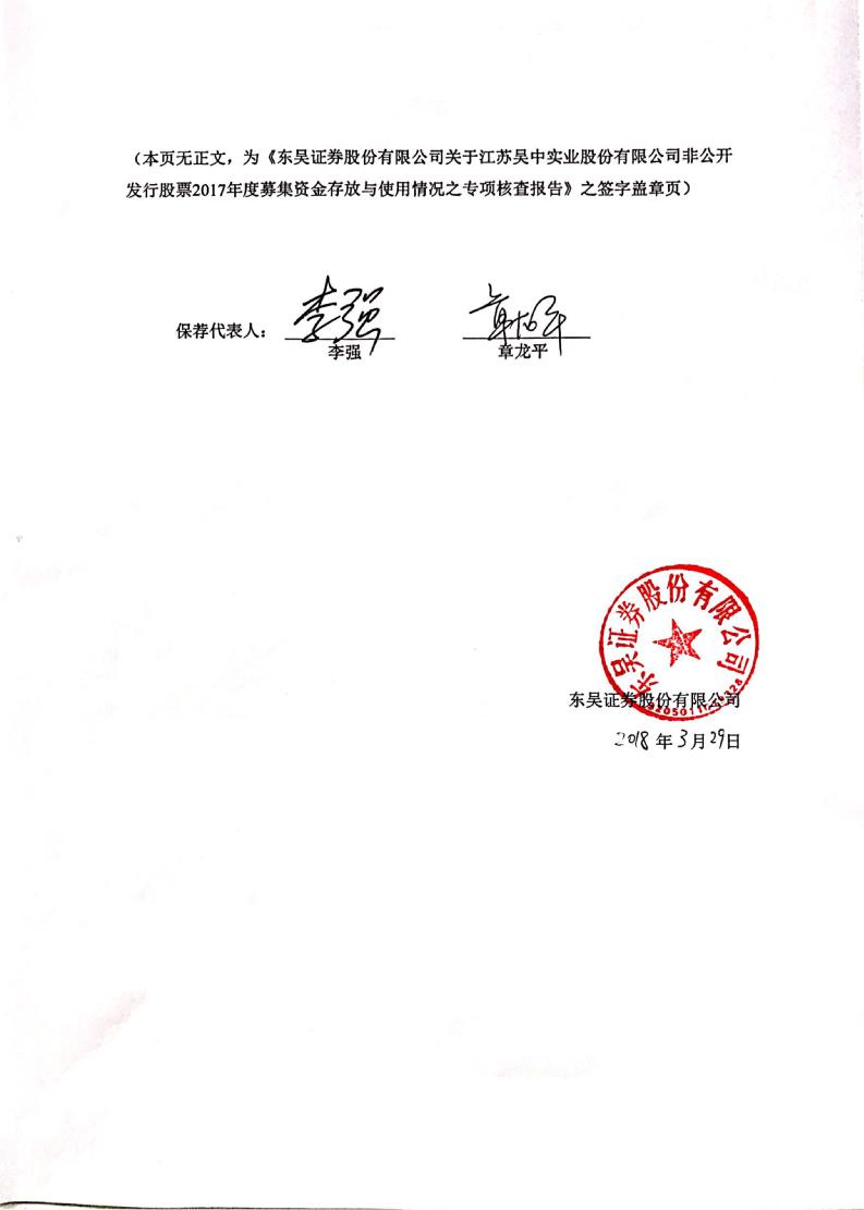 证券公司笔试(证券公司笔试面试成绩四六开)