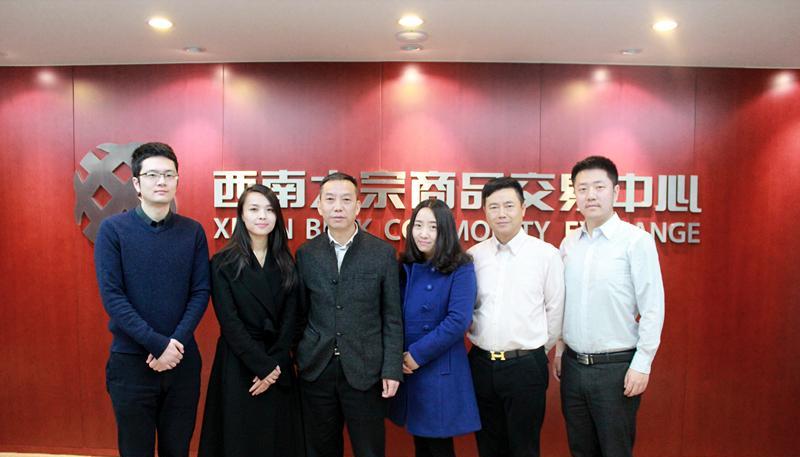 西南证券董事长(西南证券董事长翁振杰)