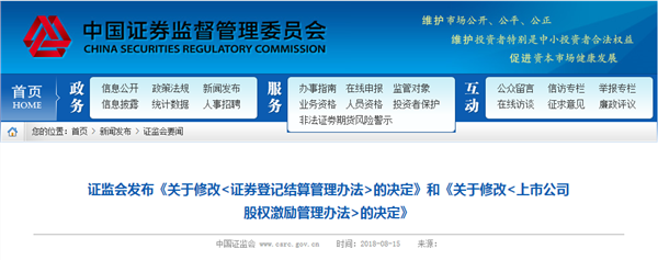开立证券账户(开立证券账户需要多少钱)