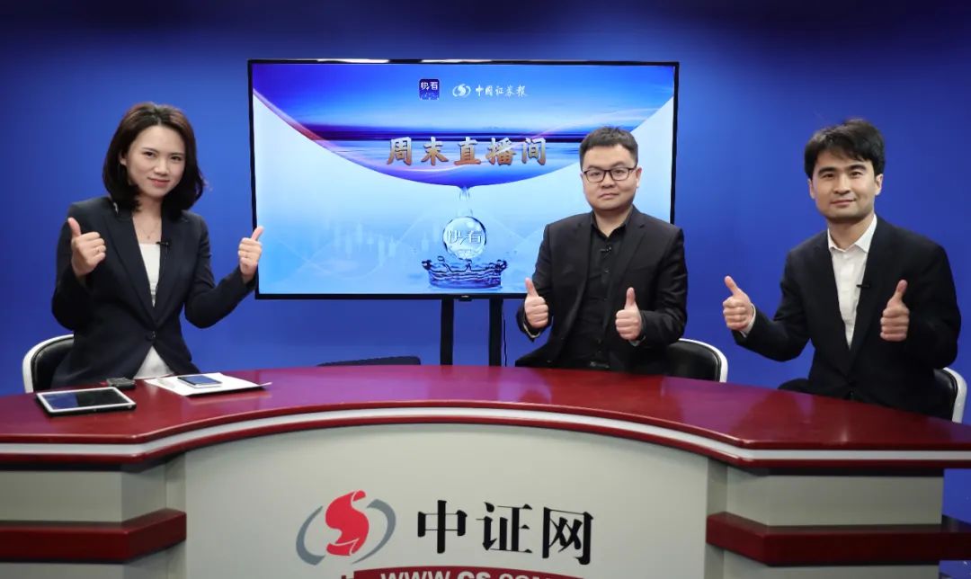 东吴证券怎么样(东吴证券怎么样好不好)