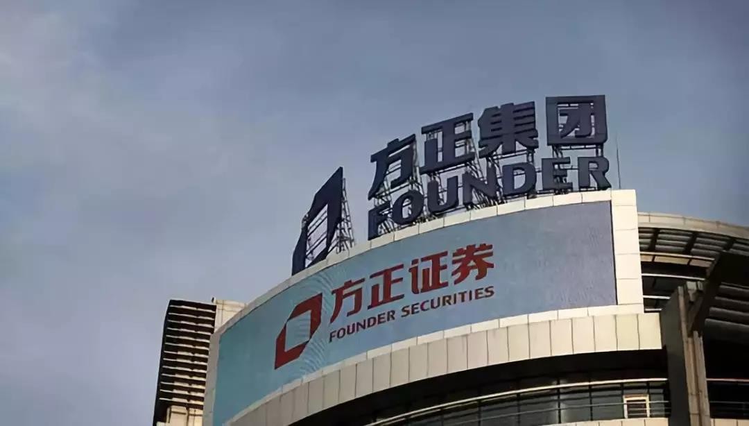 证券公司几点上班(怎么去证券公司上班)