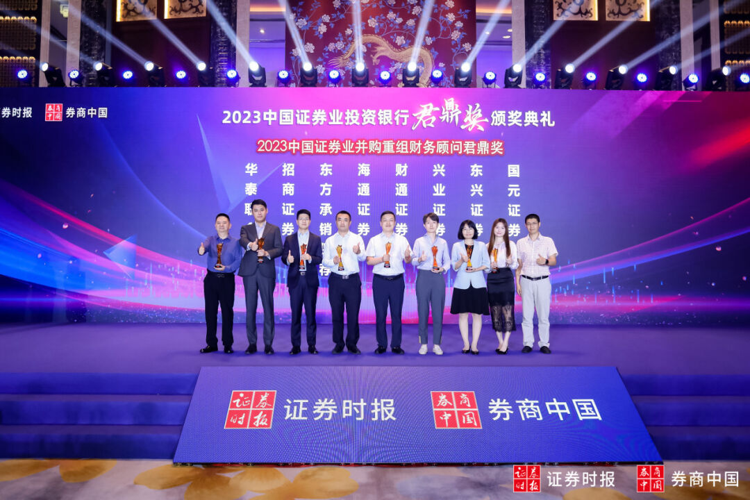 绍兴证券(绍兴证券营业部赵老哥)