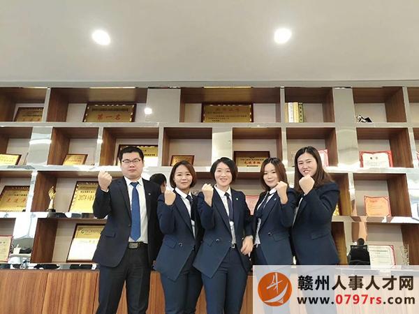 万联证券招聘(万联证券招聘总经理)