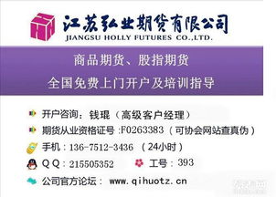证券开户哪个好(证券账户开户哪家的费率低)