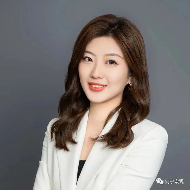 开源证券招聘(开源证券招聘待遇怎么样)