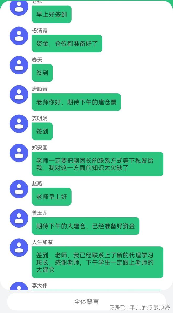 炒股证券公司(炒股证券公司有哪些)
