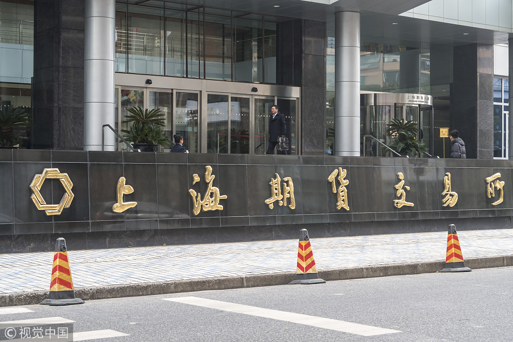 光大证券总部(光大证券总部新址在哪里)