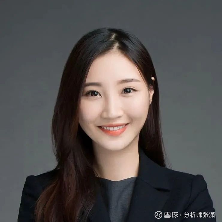 中泰证券研究所(中泰证券研究所招聘)