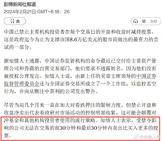 证券公司总结(证券公司总结报告范文)