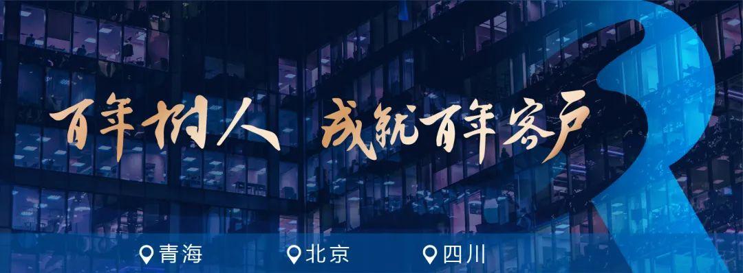 华融证券交易(华融证券交易软件)
