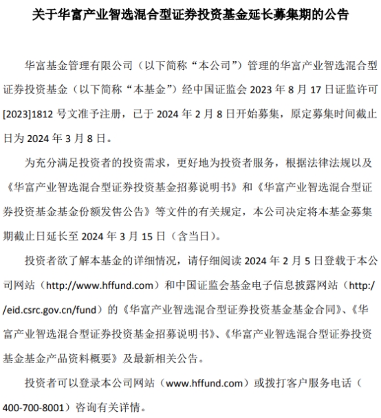 证券从业资格证官网(中国基金证券从业资格证官网)