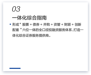 开源证券招聘(开源证券招聘2019年校园招聘)