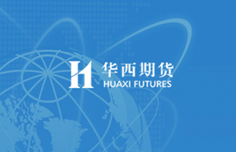 期货证券公司(期货证券公司报错资金密码错)