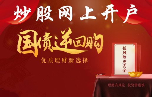 炒股证券公司(炒股证券公司手续费多少)