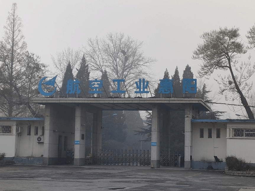 保定航空证券(河北航空保定营业部)