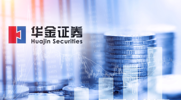上海华金证券(上海华金证券怎么样)