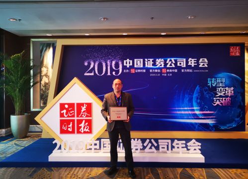 炒股证券公司(炒股证券公司怎么开户)
